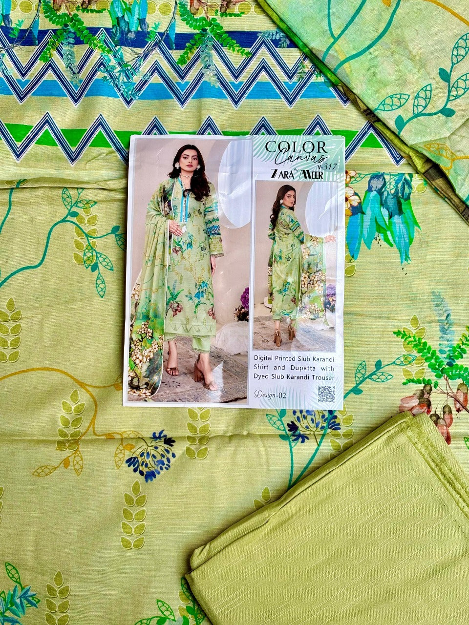 Zara Meer Karandi 3pc Suit
