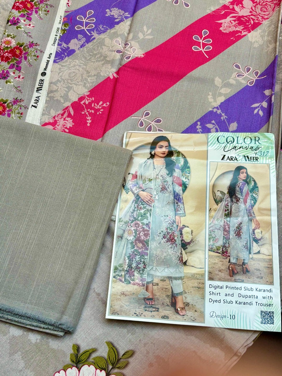 Zara Meer Karandi 3pc Suit