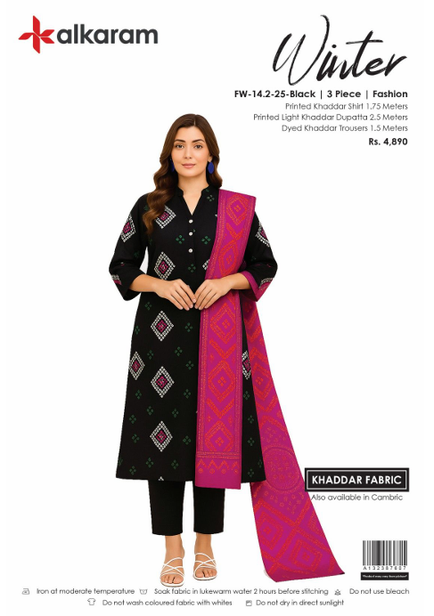 Al Karam PRINTED KHADDAR 3PC SUIT UNSTITCHED