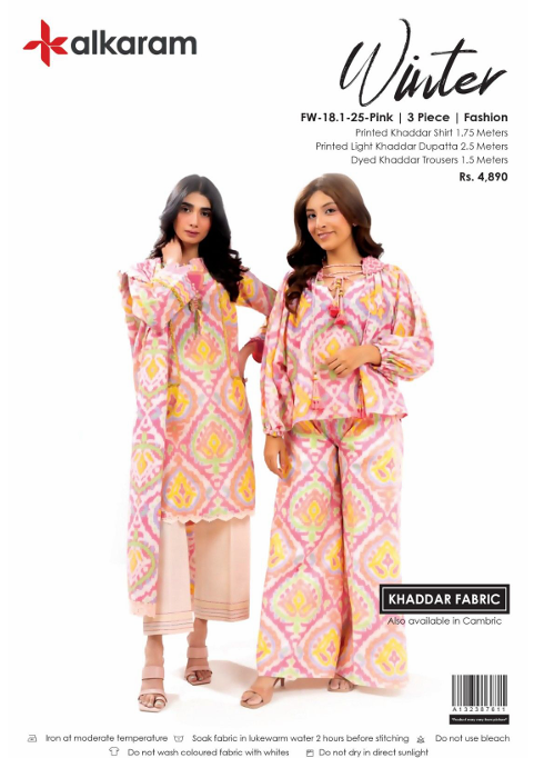 Al Karam PRINTED KHADDAR 3PC SUIT UNSTITCHED