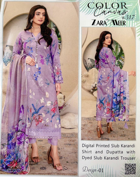 Zara Meer Karandi 3pc Suit