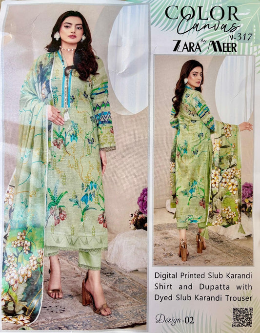Zara Meer Karandi 3pc Suit