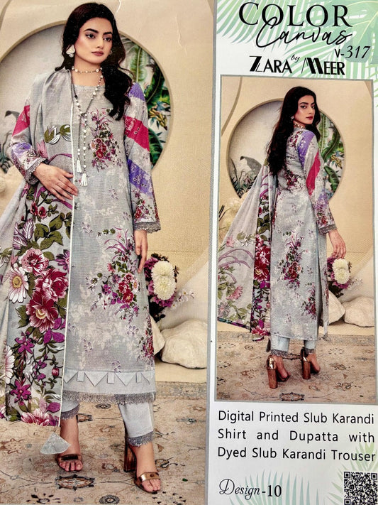 Zara Meer Karandi 3pc Suit
